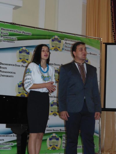 Музичне вітання студентів Володимира Осташа та Марії Чурій