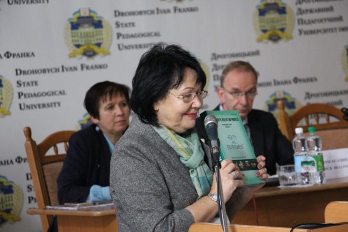 Вітальне слово ректора професора Надії Скотної