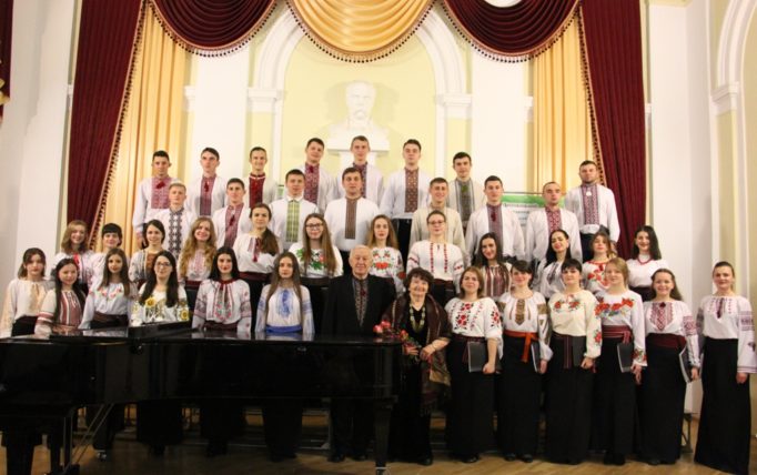 Народна хорова капела “GAUDEAMUS” та професор Богдана Фільц