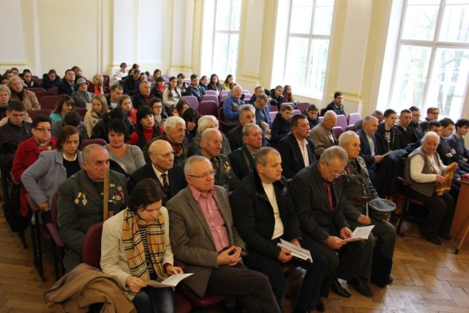 Учасники та гості конференції