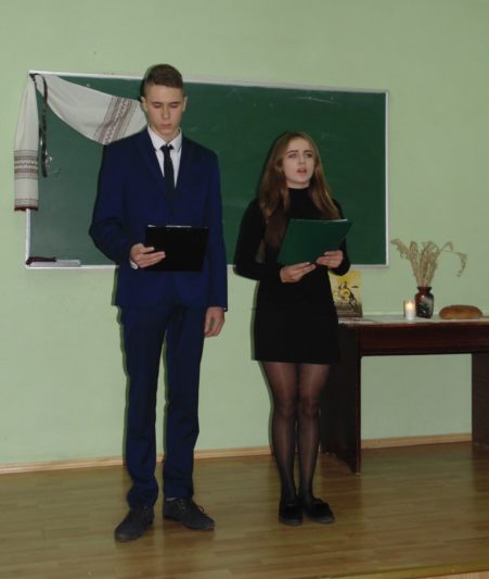 Ведучі заходу