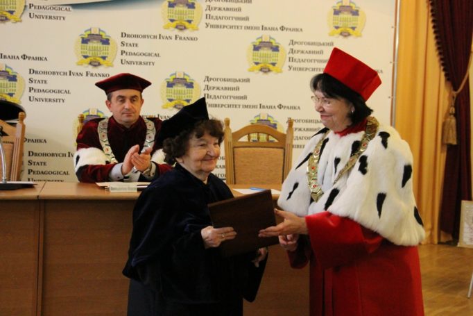 Вручення диплома Почесного доктора Дрогобицького державного педагогічного університету імені Івана Франка