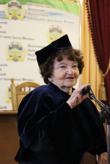 Доктор філософії мистецтва Богдана Фільц