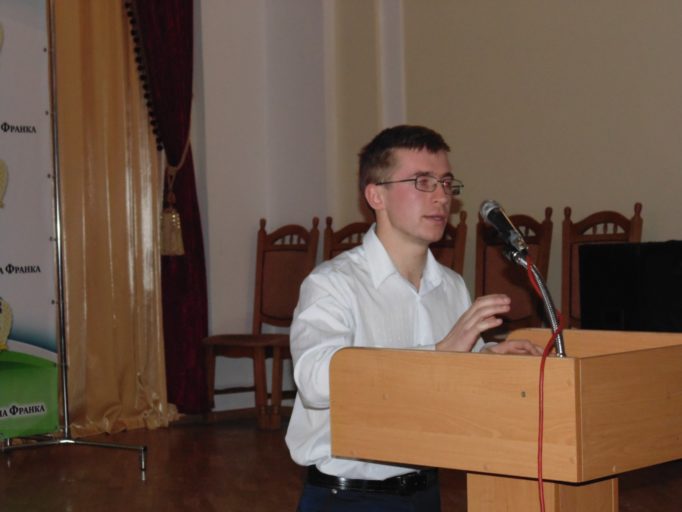 Презентація студента Івана Собіля