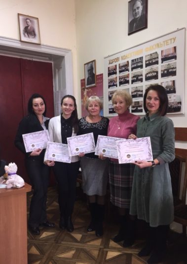 На фото (зліва направо) старший лаборант Тетяна Андрусишин, викладач Христина Голубінка, професор Ірина Бермес, доцент Ірина Матійчин, доцент Вікторія Полюга.