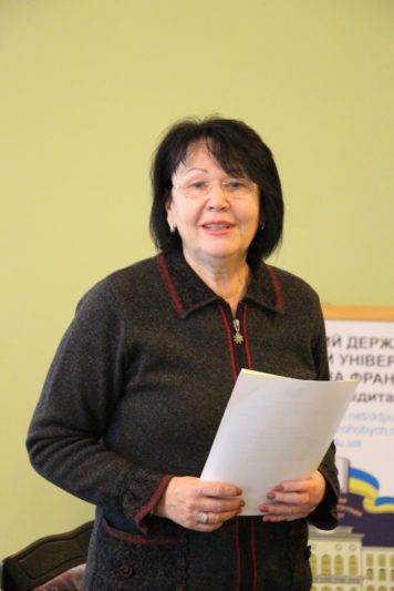 Учасників конференції вітає ректор професор Надія Скотна
