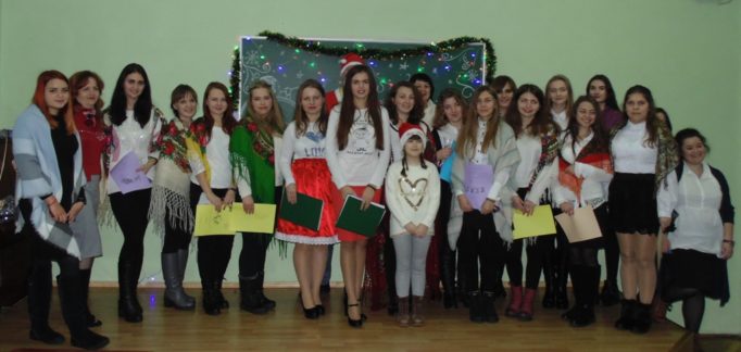 Організатори та учасники святкового вечора