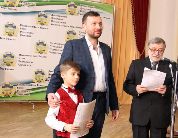 Нагородження наймолодших учасників конкурсу