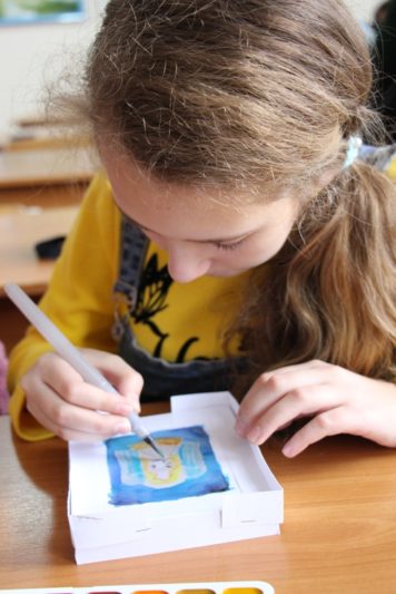 Мить творення...