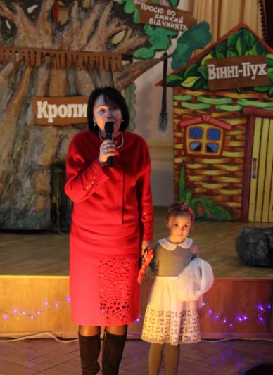 Вітання ректора професора Надії Скотної та її онучки Варвари