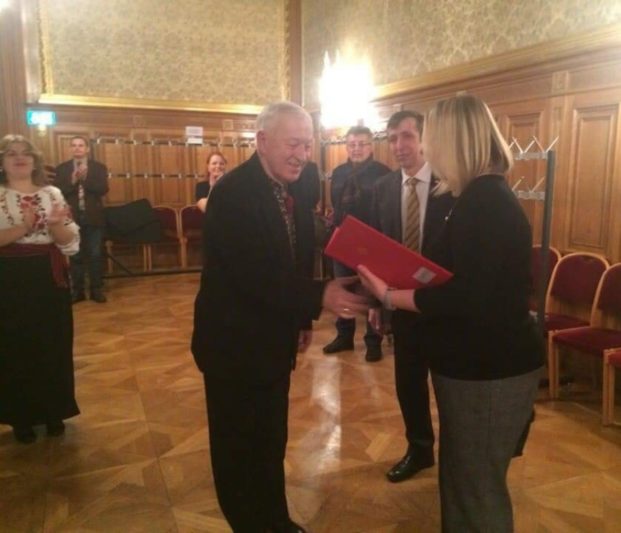 Вручення грамоти