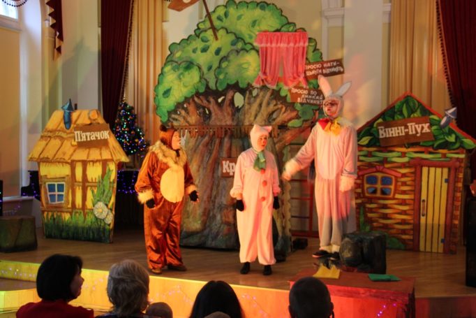 Музична казка «Вінні Пух»