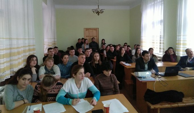 Гості та учасники конференції