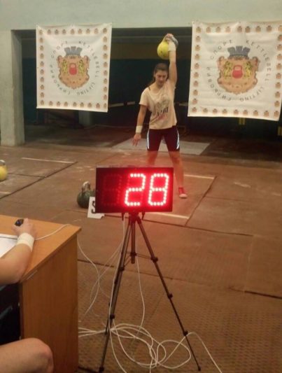 Марiя Ключник