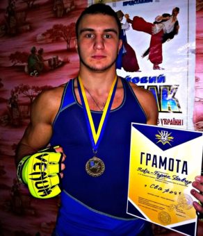 Давид Новза-Федюк