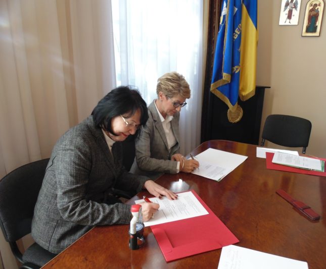 Підписання угоди