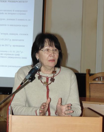 Ректор професор Надія Скотна