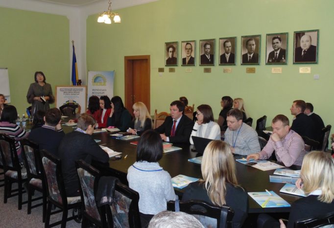 Відкриття І Зимової школи