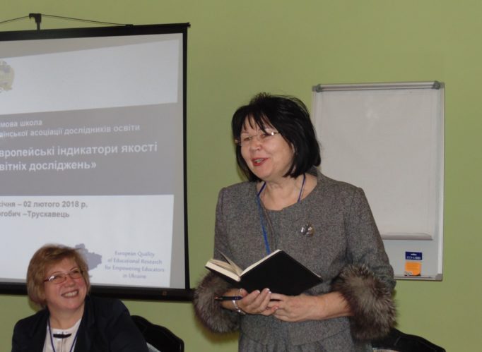 Вітальне слово учасникам виголошує ректор професор Надія Скотна