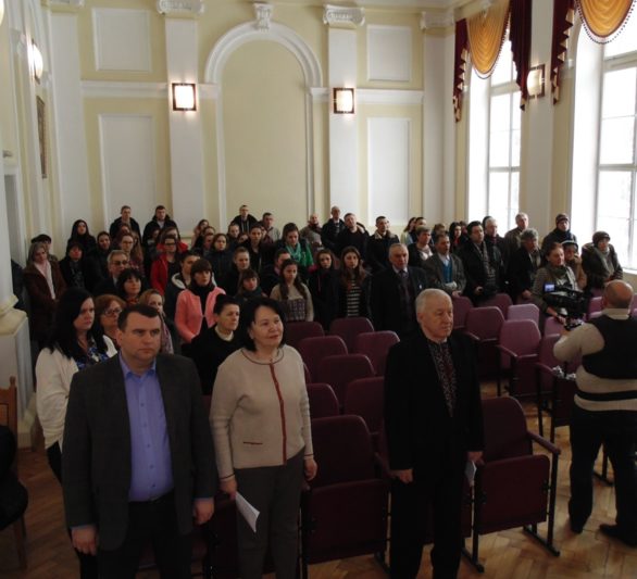 Початок заходу