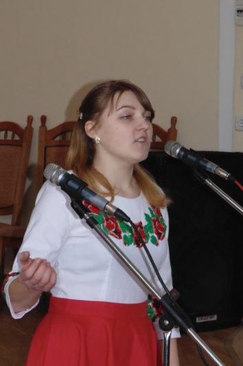 Юлія Чухрай