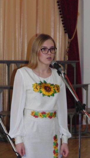 Поезію читає Соломія Кицун