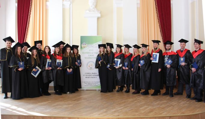 Фото на згадку