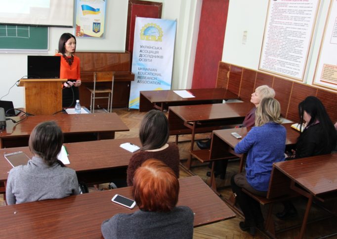 Початок роботи тренінгу