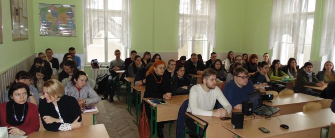 Слухачі лекції