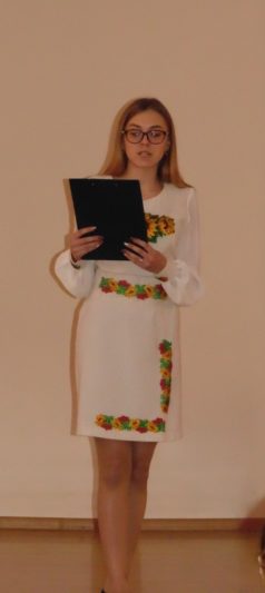 Ведуча конкурсу Соломія Кицун