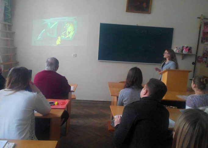 Доповіді студентів