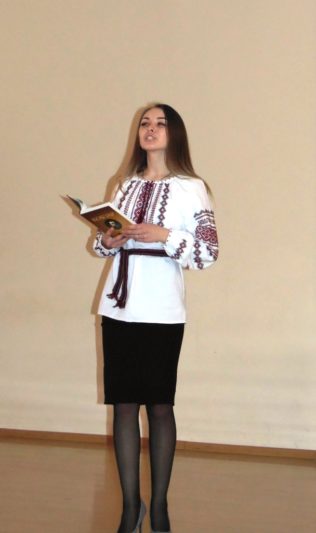 Виступ Христини Флешко з філологічного факультету поза конкурсом