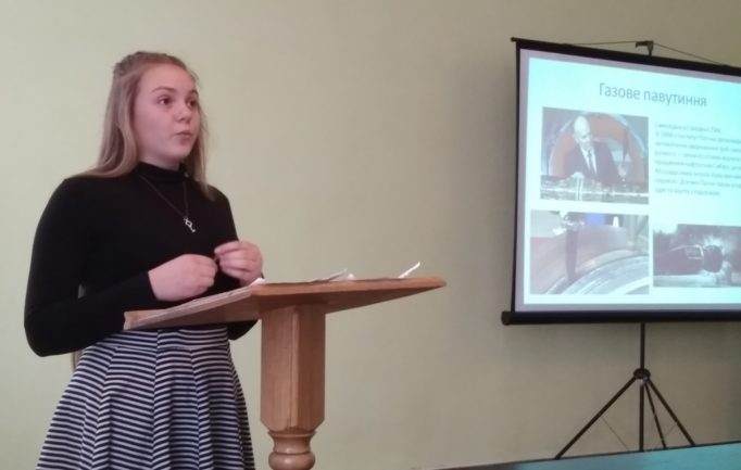 Вероніка Токмакова.