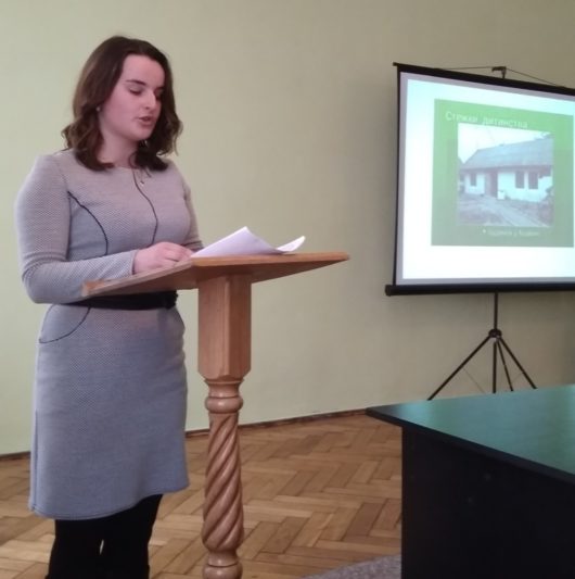 Ірина Лудин.