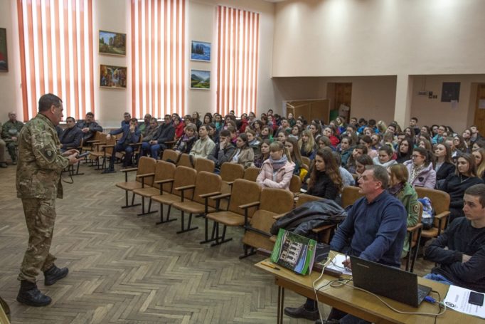 Під час зустрічі