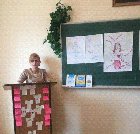 Семінар-тренінг проводить доцент Оксана Жигайло