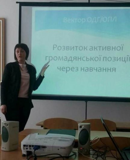 Тренінг проводить доцент Наталія Муляр