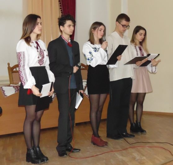 Ведучi заходу