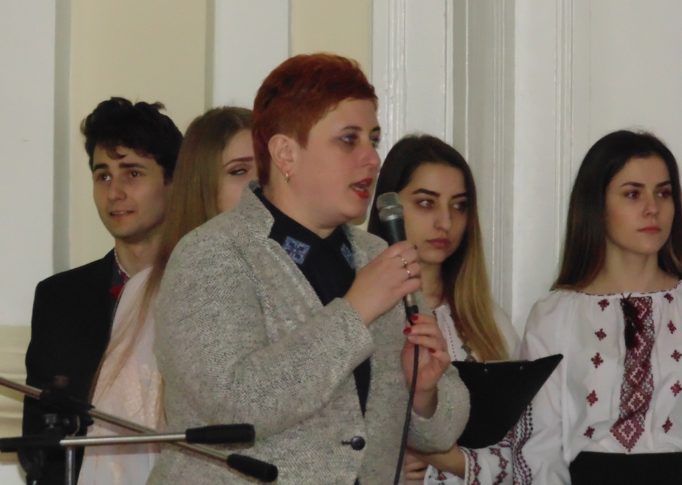 Вiтальне слово виголошує доцент Свiтлана Бiла