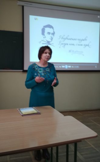 Вітальне слово виголошує професор Марія Федурко