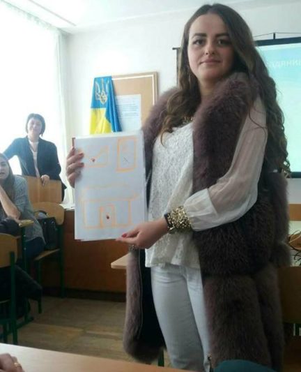 Виконання вправи