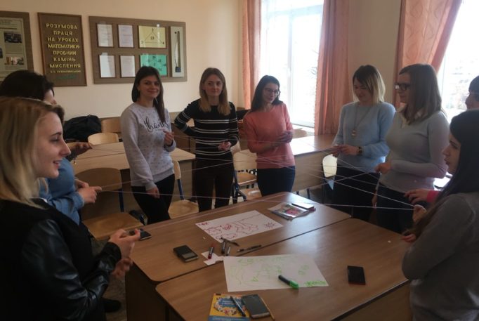 Виконання вправи «Павутинка»