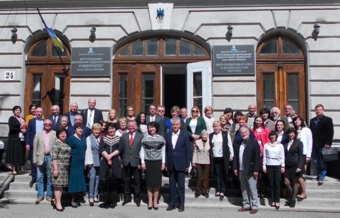 Учасники Міжнародної науково-практичної конференції