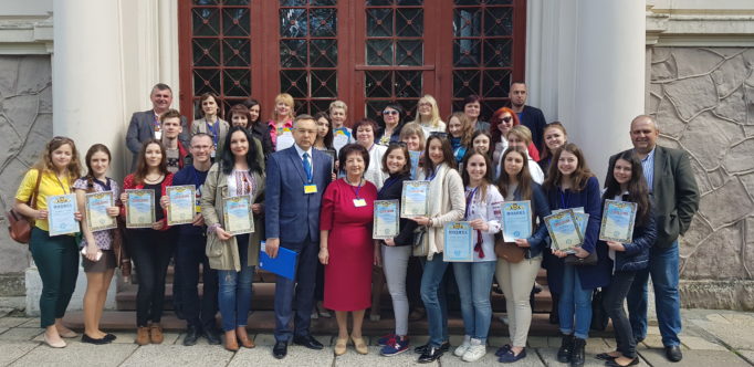 Учасники підсумкової науково-практичної конференції