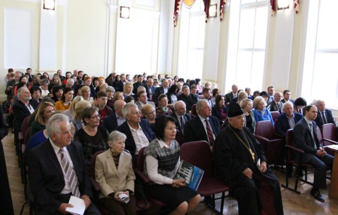 Учасники та гості конференції