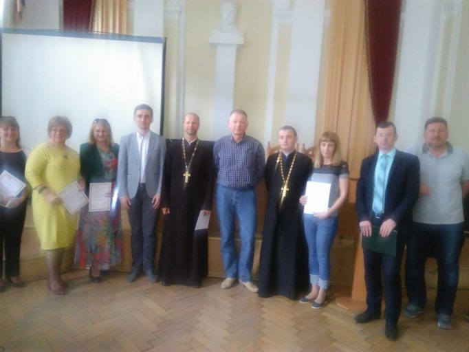 Учасники та організатори заходу