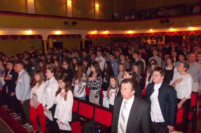 Гості та учасники конференції