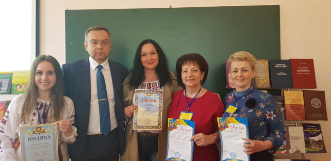 Нагороджені дипломом І ступеня