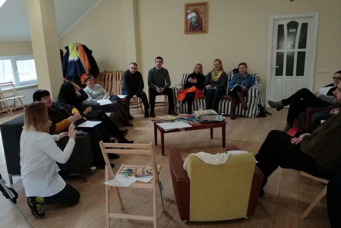 Робота тренінгу