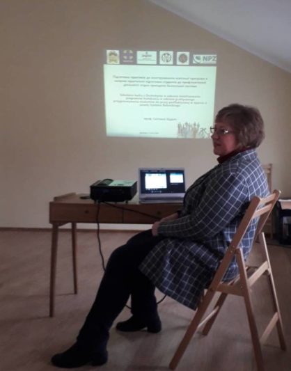 Координатор проекту професор Світлана Щудло